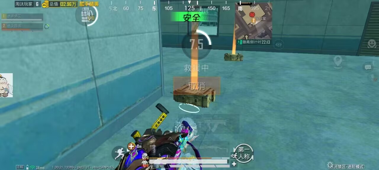 和平精英辅助工具的功能与优势的配图，内容相关：未来辅助可能向合法化插件方向发展，例如提供训练模式增强功能，帮助玩家练习枪法，而非直接破坏游戏平衡。